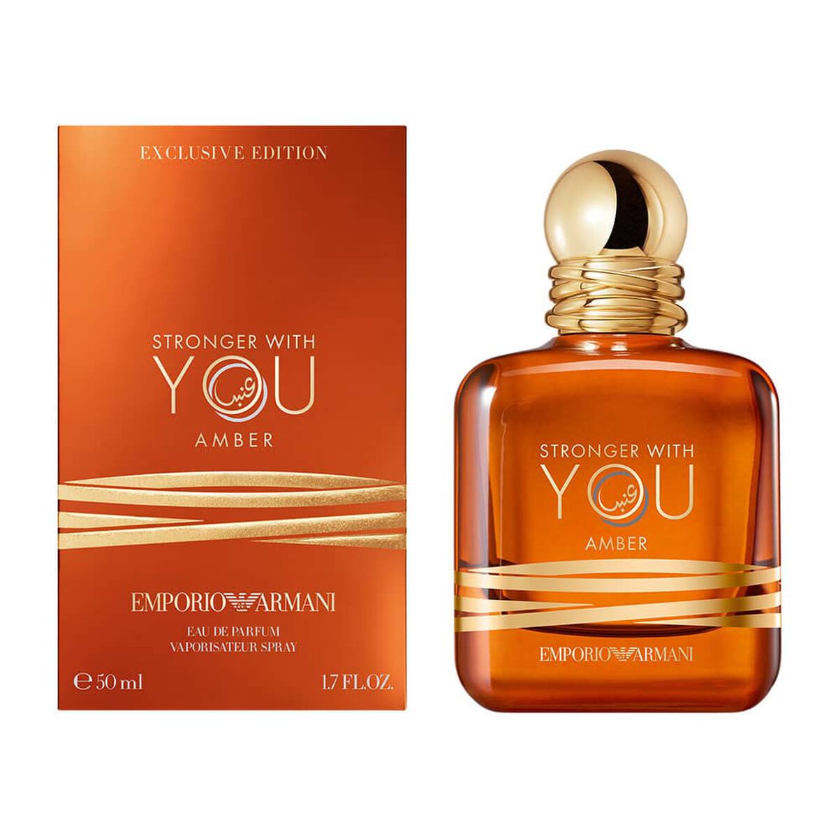 EMPORIO ARMANI STRONGER WITH YOU AMBER